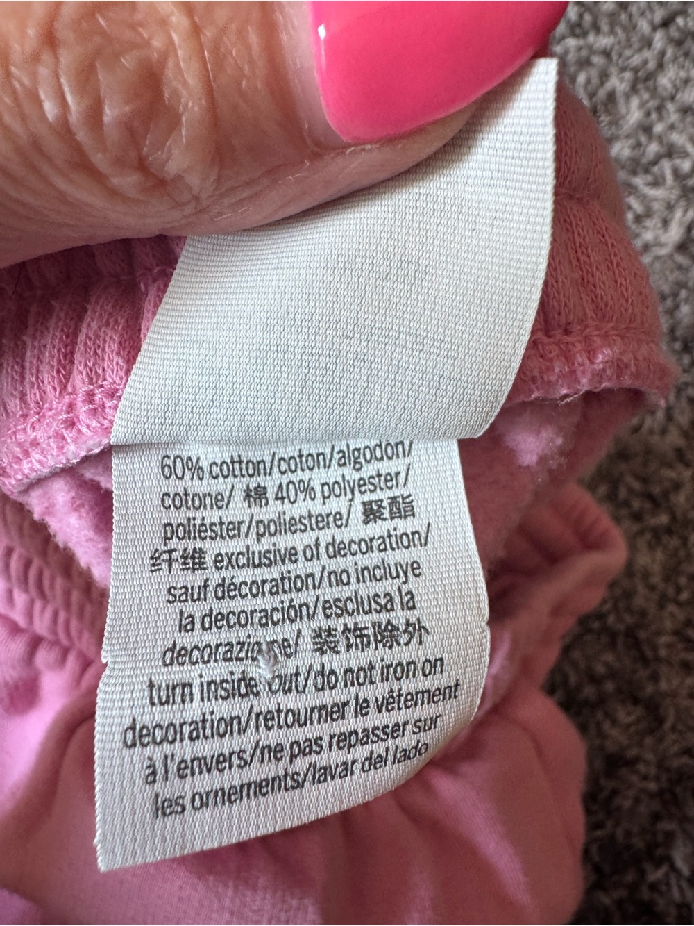 PINK Victorias Secret Fleece Pullover And Shorts Set Pink Lounge Outfit S M - Picture 8 of 16